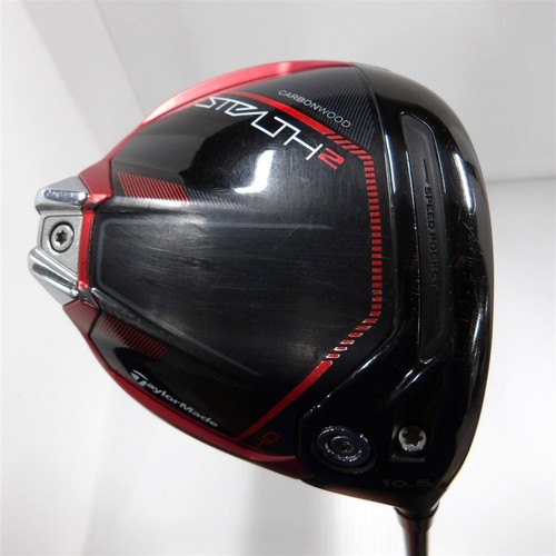 Taylormade driver stealth2 - driver, hd